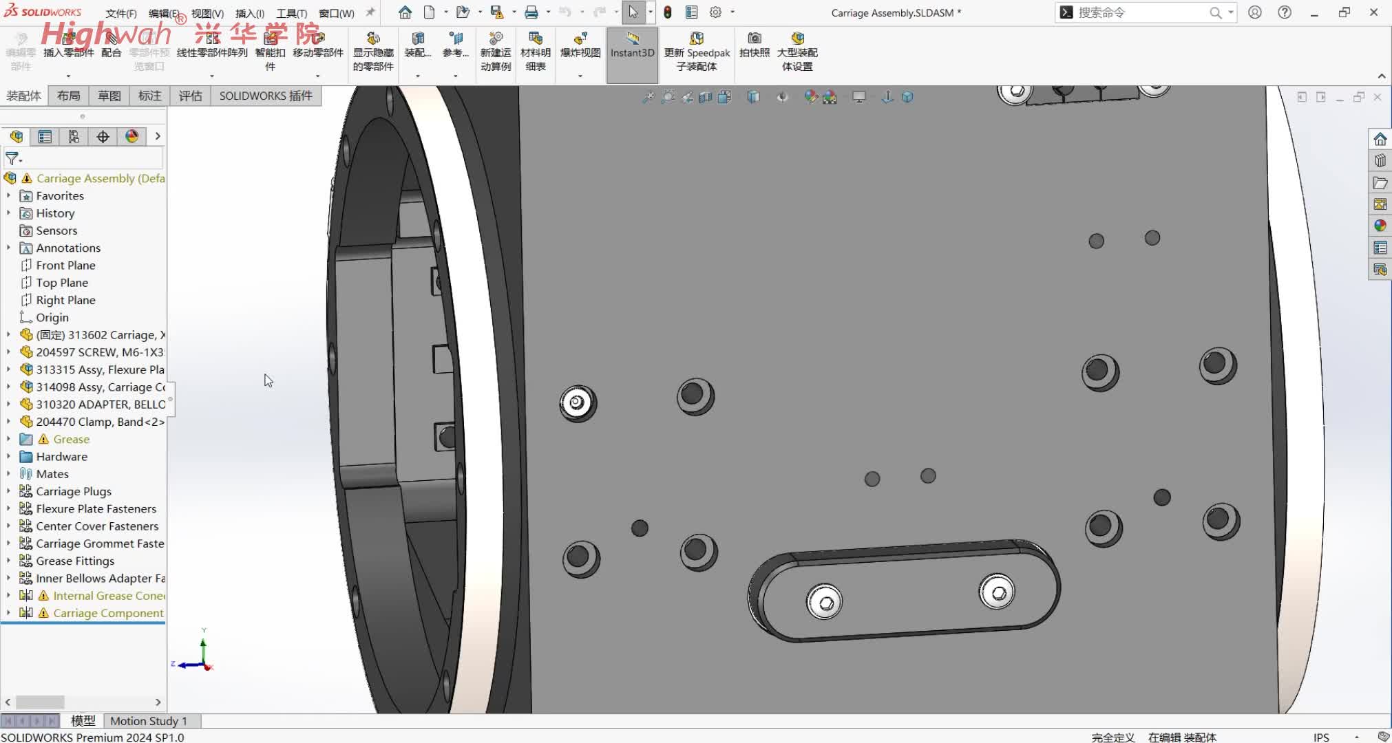 装配体阵列-阵列驱动的零部件阵列