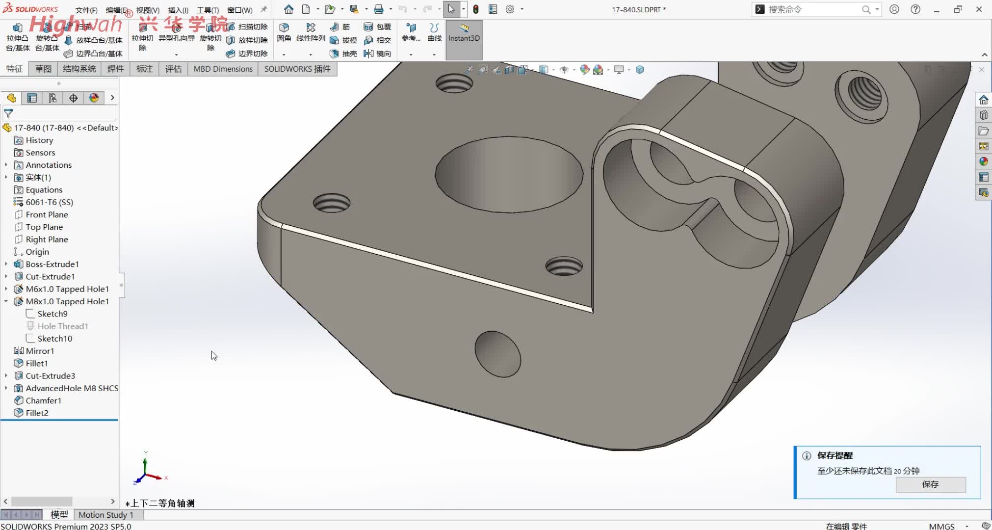 装饰螺纹线显示问题