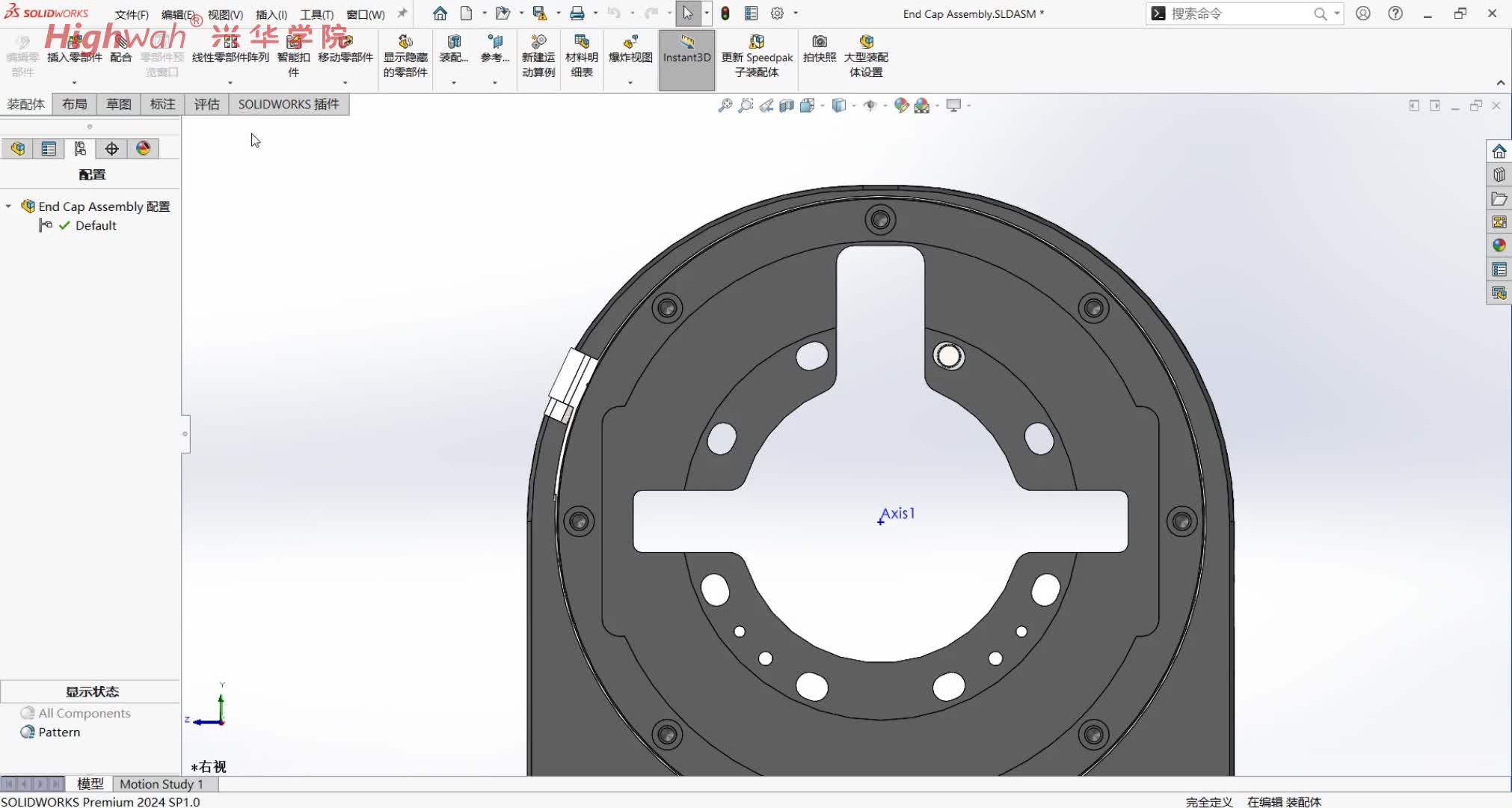 装配体阵列：可变线性和圆周阵列